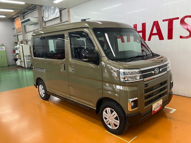 アトレーＲＳ４ＷＤ　サポカーＳワイド適合　ドラレコ　Ｂカメラ　オートエアコン　ステアリングスイッチ　全車速追従機能付ＡＣＣ　両側オートスライドドア　Ｐスタート　コーナーセンサー　アクセサリーソケット　キーフリー（神奈川県）の中古車