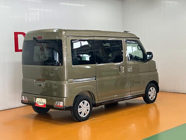 アトレーＲＳ４ＷＤ　サポカーＳワイド適合　ドラレコ　Ｂカメラ　オートエアコン　ステアリングスイッチ　全車速追従機能付ＡＣＣ　両側オートスライドドア　Ｐスタート　コーナーセンサー　アクセサリーソケット　キーフリー（神奈川県）の中古車
