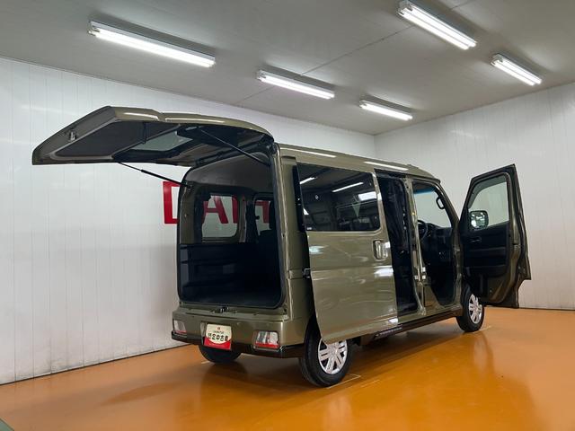 アトレーＲＳ４ＷＤ　サポカーＳワイド適合　ドラレコ　Ｂカメラ　オートエアコン　ステアリングスイッチ　全車速追従機能付ＡＣＣ　両側オートスライドドア　Ｐスタート　コーナーセンサー　アクセサリーソケット　キーフリー（神奈川県）の中古車