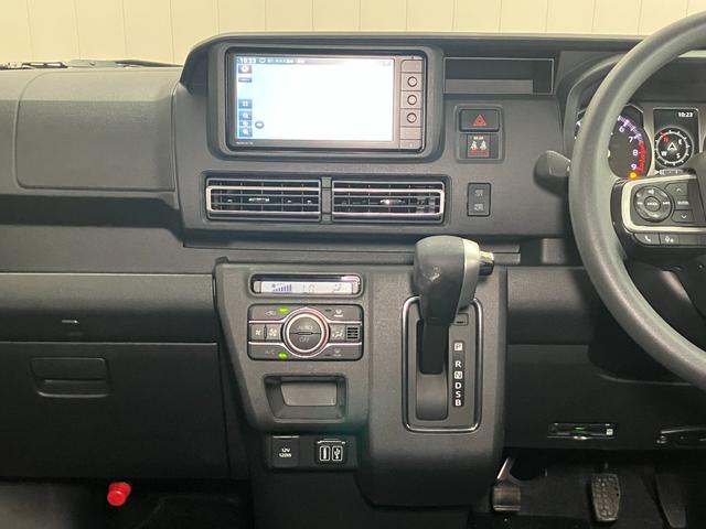アトレーＲＳ４ＷＤ　サポカーＳワイド適合　ドラレコ　Ｂカメラ　オートエアコン　ステアリングスイッチ　全車速追従機能付ＡＣＣ　両側オートスライドドア　Ｐスタート　コーナーセンサー　アクセサリーソケット　キーフリー（神奈川県）の中古車