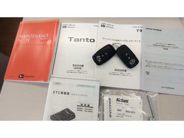 タントXサポカーSワイド適合 ミラクルオープンドア ディスプレイオーディオ 片側オートスライドドア 電動パーキングブレーキ Pスタート コーナーセンサー シートヒーター ステアリングスイッチ キーフリー(神奈川県)の中古車