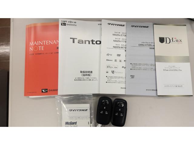 タントカスタムRSサポカーSワイド適合 パノラマモニター対応 ミラクルオープンドア 両側オートスライドドア 電動パーキングブレーキ ステアリングスイッチ シートヒーター オートエアコン コーナーセンサー キーフリー(神奈川県)の中古車