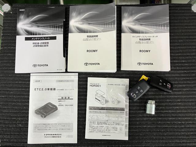 ルーミーカスタムＧ−Ｔディスプレイオーディオ　ドラレコ　パノラマモニター対応　両側オートスライドドア　全車速追従機能付ＡＣＣ　電動パーキングブレーキ　ＵＳＢ接続端子　Ｐスタート　コーナーセンサー　キーフリー（神奈川県）の中古車
