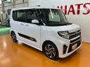 サポカーＳワイド適合　ミラクルオープンドア　パノラマモニター対応　ドラレコ　ＥＴＣ　両側オートスライドドア　全車速追従機能付ＡＣＣ　ステアリングスイッチ　シートヒーター　電動パーキングブレーキ（神奈川県）の中古車