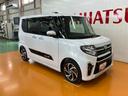 サポカーＳワイド適合　ドラレコ　ミラクルオープンドア　両側オートスライドドア　パノラマモニター対応　全車速追従機能付ＡＣＣ　ステアリングスイッチ　ＵＳＢ接続端子　シートヒーター　ＥＴＣ　キーフリー（神奈川県）の中古車