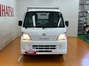 三方開　ＰＴＯ式　ラジオ　エアコン　４ＷＤ　５段マニュアルシフト（神奈川県）の中古車