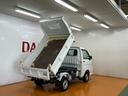 三方開　ＰＴＯ式　ラジオ　エアコン　４ＷＤ　５段マニュアルシフト（神奈川県）の中古車