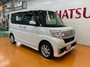 サポカーＳワイド適合　ミラクルオープンドア　ＥＴＣ　片側オートスライドドア　オートエアコン　Ｐスタート　運転席シートヒーター　横滑り防止機能　誤発進抑制機能　電動格納ミラー　キーフリー（神奈川県）の中古車