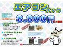サポカーＳワイド適合　ドラレコ　スカイフィールトップ　電動パーキングブレーキ　全車速追従機能付ＡＣＣ　パノラマモニター対応　ステアリングスイッチ　シートヒーター　ＵＳＢ接続端子　コーナーセンサー（神奈川県）の中古車