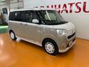 サポカーＳワイド適合　Ｂカメラ　ＥＴＣ　ドラレコ　ステアリングスイッチ　両側オートスライドドア　運転席シートヒーター　置きラクボックス　Ｐスタート　オートハイビーム　電動格納ミラー　キーフリー（神奈川県）の中古車