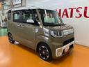 サポカーＳワイド適合　ハイブリッド車　電動パーキングブレーキ　ＵＳＢ接続端子　ステアリングスイッチ　全車速追従機能付ＡＣＣ　シートヒーター　Ｓ−ペダル　コーナーセンサー（神奈川県）の中古車