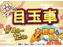 サポカーＳワイド適合　ドラレコ　スカイフィールトップ　電動パーキングブレーキ　全車速追従機能付ＡＣＣ　ディスプレイオーディオ　ステアリングスイッチ　シートヒーター　ＵＳＢ接続端子　コーナーセンサー（神奈川県）の中古車