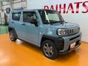 サポカーＳワイド適合　ドラレコ　Ｂカメラ　ナビ　パノラマモニター対応　ステアリングスイッチ　全車速追従機能付ＡＣＣ　シートヒーター　電動パーキングブレーキ　ＥＴＣ　Ｐスタート　キーフリー（神奈川県）の中古車