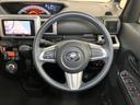 （神奈川県）の中古車
