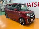 サポカーＳワイド適合　ドラレコ　ミラクルオープンドア　Ｂカメラ　ナビ　全車速追従機能付ＡＣＣ　シートヒーター　Ｐスタート　両側オートスライドドア　ミラクルウォークスルー　ＥＴＣ　キーフリー（神奈川県）の中古車