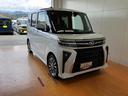 サポカーＳワイド適合　パノラマモニター対応　ミラクルオープンドア　両側オートスライドドア　全車速追従機能付ＡＣＣ　電動パーキングブレーキ　ステアリングスイッチ　シートヒーター　コーナーセンサー（神奈川県）の中古車