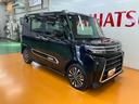 サポカーＳワイド適合　ドラレコ　ミラクルオープンドア　Ｂカメラ　ナビ　全車速追従機能付ＡＣＣ　シートヒーター　電動パーキングブレーキ　Ｐスタート　両側オートスライドドア　ＥＴＣ　キーフリー（神奈川県）の中古車