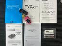 ４ＷＤ　サポカーＳワイド適合　ドラレコ　Ｂカメラ　オートエアコン　ステアリングスイッチ　全車速追従機能付ＡＣＣ　両側オートスライドドア　Ｐスタート　コーナーセンサー　アクセサリーソケット　キーフリー（神奈川県）の中古車