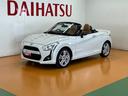 オープンカー　二人乗　アクティブトップ　スポーツシート　ステアリングスイッチ　シートヒーター　Ｐスタート　アイドリングストップ　横滑り防止装置　キーフリー（神奈川県）の中古車