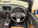 オープンカー　二人乗　アクティブトップ　スポーツシート　ステアリングスイッチ　シートヒーター　Ｐスタート　アイドリングストップ　横滑り防止装置　キーフリー（神奈川県）の中古車
