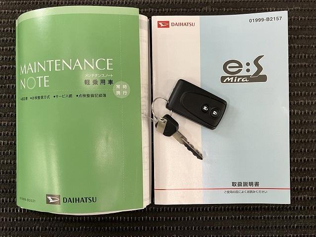 ミライースＧナビ　オートエアコン　Ｂカメラ　ＥＴＣ　Ｐスタート　エコアイドル　横滑り防止機能　光軸調整ダイヤル　電動格納ミラー　パワーウインドウ　キーフリー（神奈川県）の中古車