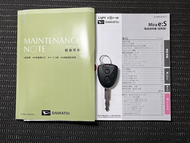 ミライースＬ　ＳＡIIIサポカーＳワイド適合　エアコン　オーディオ　Ｂカメラ　コーナーセンサー　光軸調整ダイヤル　オートハイビーム　アイドリングストップ　横滑り防止機能　誤発進抑制機能　パワーウインドウ　キーレス（神奈川県）の中古車