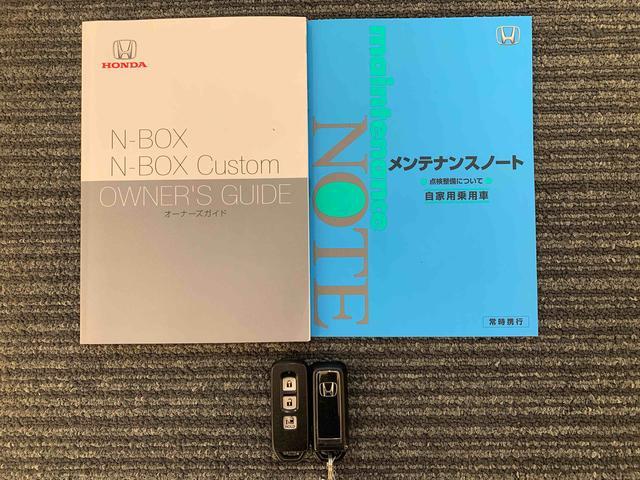 Ｎ−ＢＯＸカスタムＧ・Ｌホンダセンシング衝突被害軽減ブレーキシステム　両側オートスライドドア　ＵＳＢ接続端子　片側オートスライドドア　コーナーセンサー　クルーズコントロール　ステアリングスイッチ　ドラレコ　Ｐスタート　キーフリー（神奈川県）の中古車