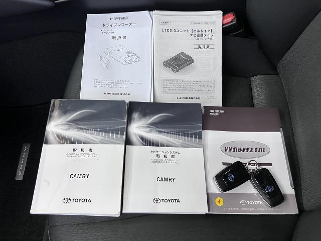 カムリＧ衝突被害軽減ブレーキシステム　ドラレコ　ＡＣ１００コンセント　ステアリングスイッチ　クルーズコントロール　ＵＳＢ接続端子　Ｐスタート　電動パーキングブレーキ　全方位カメラ　ＥＴＣ　キーフリー（神奈川県）の中古車