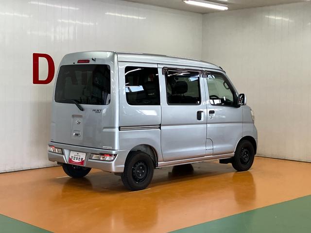 ハイゼットカーゴクルーズ雹害車　４ＷＤ　５ＭＴ　両側スライドドア　Ｂカメラ　ナビ　エアコン　アイドリングストップ　電動格納ミラー　パワーウインドウ　ＥＴＣ　スタッドレスタイヤ　キーレス（神奈川県）の中古車