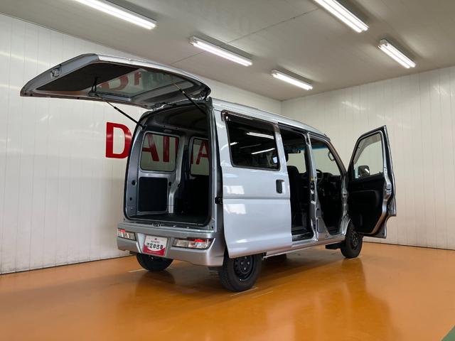 ハイゼットカーゴクルーズ雹害車　４ＷＤ　５ＭＴ　両側スライドドア　Ｂカメラ　ナビ　エアコン　アイドリングストップ　電動格納ミラー　パワーウインドウ　ＥＴＣ　スタッドレスタイヤ　キーレス（神奈川県）の中古車