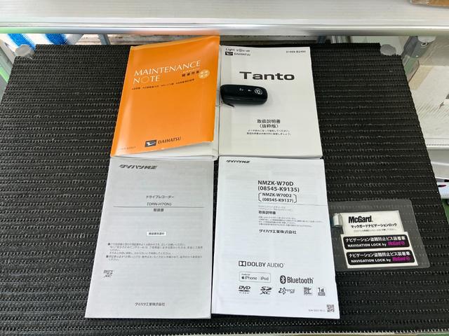 タントＸターボセレクション　雹害車雹害車　サポカーＳワイド適合　ミラクルオープンドア　Ｂカメラ　片側オートスライドドア　Ｐスタート　コーナーセンサー　ミラクルウォークスルー　シートヒーター　ステアリングスイッチ　ＵＳＢ接続端子（神奈川県）の中古車