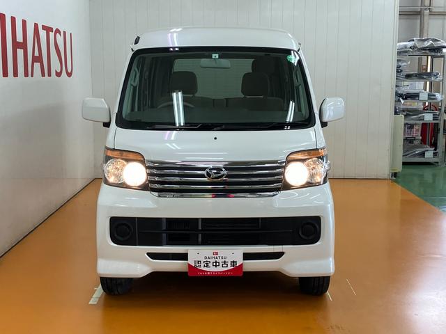 アトレーワゴンスローパー福祉車両　車椅子乗車　電動ウインチ　オートエアコン　リヤファン　光軸調整ダイヤル　電動格納ミラー　パワーウインドウ　ＥＴＣ　キーレス（神奈川県）の中古車