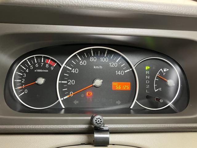アトレーワゴンスローパー福祉車両　車椅子乗車　電動ウインチ　オートエアコン　リヤファン　光軸調整ダイヤル　電動格納ミラー　パワーウインドウ　ＥＴＣ　キーレス（神奈川県）の中古車