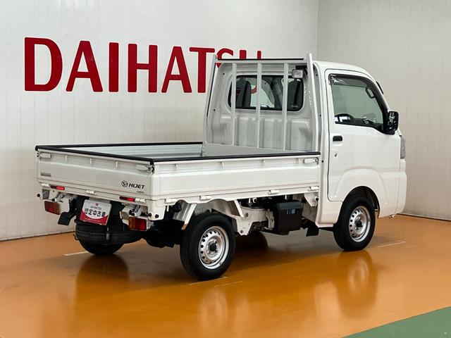 ハイゼットトラックローダンプ４ＷＤ　三方開　ゴムマット　電動モーター式ダンプ　　荷台作業灯　ラジオ　エアコン　光軸調整ダイヤル　パワーステアリング（神奈川県）の中古車