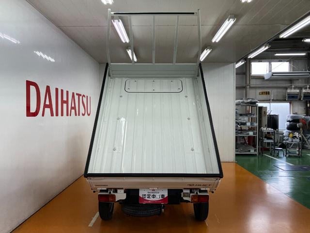 ハイゼットトラックローダンプ４ＷＤ　三方開　ゴムマット　電動モーター式ダンプ　　荷台作業灯　ラジオ　エアコン　光軸調整ダイヤル　パワーステアリング（神奈川県）の中古車