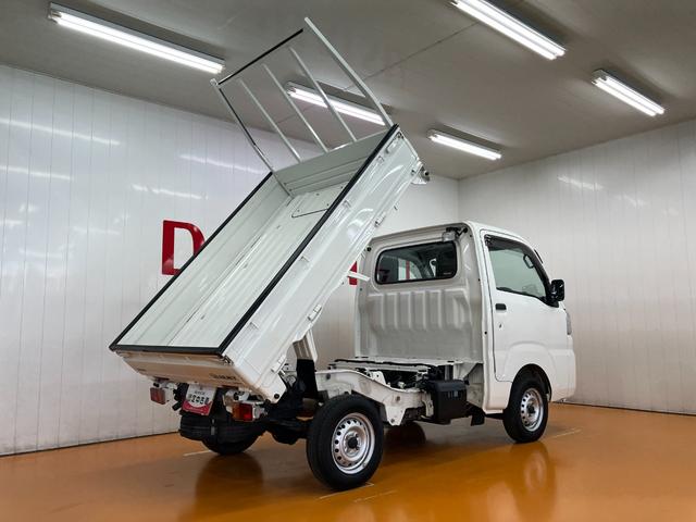 ハイゼットトラックローダンプ４ＷＤ　三方開　ゴムマット　電動モーター式ダンプ　　荷台作業灯　ラジオ　エアコン　光軸調整ダイヤル　パワーステアリング（神奈川県）の中古車