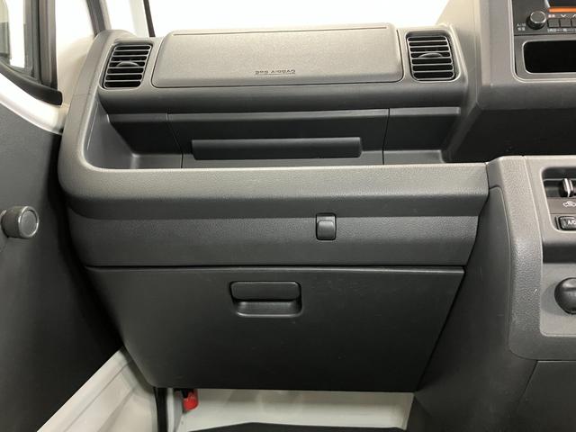 ハイゼットトラックローダンプ４ＷＤ　三方開　ゴムマット　電動モーター式ダンプ　　荷台作業灯　ラジオ　エアコン　光軸調整ダイヤル　パワーステアリング（神奈川県）の中古車