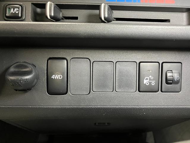 ハイゼットトラックローダンプ４ＷＤ　三方開　ゴムマット　電動モーター式ダンプ　　荷台作業灯　ラジオ　エアコン　光軸調整ダイヤル　パワーステアリング（神奈川県）の中古車