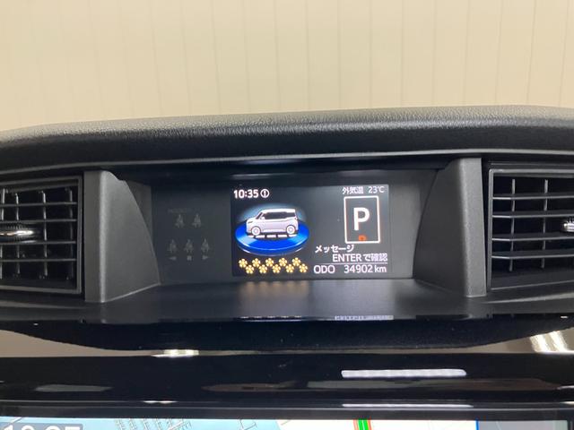トールカスタムＧサポカーＳワイド適合　ドラレコ　両側オートスライドドア　全車速追従機能付ＡＣＣ　電動パーキングブレーキ　ＵＳＢ接続端子　Ｐスタート　コーナーセンサー　ＥＴＣ　キーフリー（神奈川県）の中古車