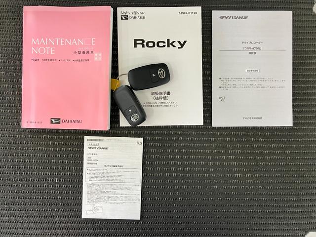 ロッキーＸサポカーＳワイド適合　ドラレコ　パノラマモニター対応　ＵＳＢ接続端子　全車速追従機能付ＡＣＣ　ステアリングスイッチ　Ｐスタート　ＥＴＣ　コーナーセンサー　キーフリー（神奈川県）の中古車