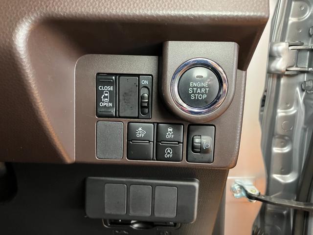 ルーミーＸ　Ｓ衝突被害軽減ブレーキシステム　片側オートスライドドア　Ｂカメラ　ステアリングスイッチ　シートヒーター　Ｐスタート　アイドリングストップ　ＥＴＣ　横滑り防止機能　誤発進抑制機能　キーフリー（神奈川県）の中古車