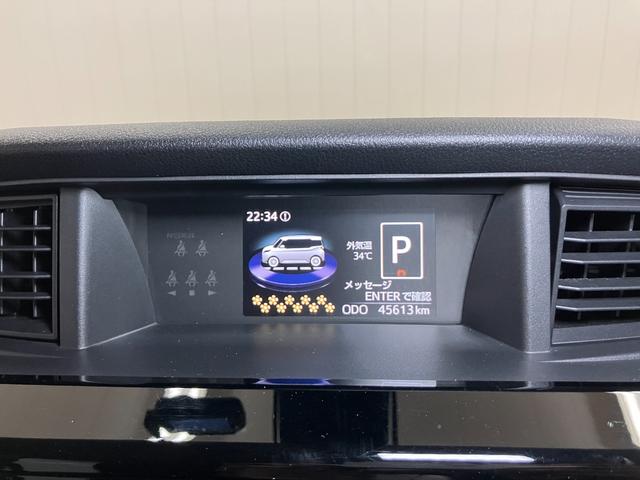 タンクカスタムＧ−Ｔ衝突被害軽減ブレーキシステム　ドラレコ　Ｂカメラ　ステアリングスイッチ　クルーズコントロール　両側オートスライドドア　Ｐスタート　アイドリングストップ　横滑り防止機能　誤発進抑制機能　キーフリー（神奈川県）の中古車