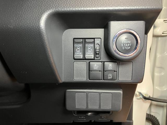 タンクカスタムＧ−Ｔ衝突被害軽減ブレーキシステム　ドラレコ　Ｂカメラ　ステアリングスイッチ　クルーズコントロール　両側オートスライドドア　Ｐスタート　アイドリングストップ　横滑り防止機能　誤発進抑制機能　キーフリー（神奈川県）の中古車