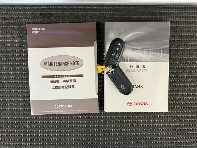 タンクカスタムＧ−Ｔ衝突被害軽減ブレーキシステム　ドラレコ　Ｂカメラ　ステアリングスイッチ　クルーズコントロール　両側オートスライドドア　Ｐスタート　アイドリングストップ　横滑り防止機能　誤発進抑制機能　キーフリー（神奈川県）の中古車