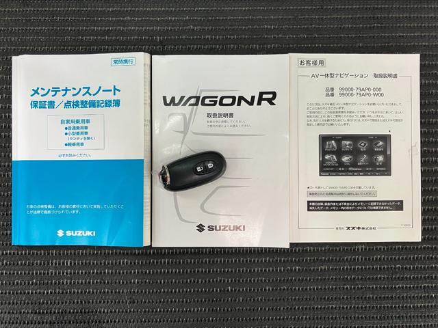 ワゴンＲスティングレーＴ衝突被害軽減ブレーキシステム　ステアリングスイッチ　クルーズコントロール　Ｐスタート　アイドリングストップ　運転席シートヒーター　横滑り防止機能　誤発進抑制機能　キーフリー（神奈川県）の中古車
