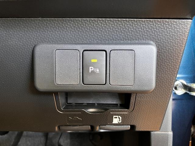 トールカスタムＧ　ターボサポカーＳワイド適合　両側オートスライドドア　全車速追従機能付ＡＣＣ　電動パーキングブレーキ　パノラマモニター対応　ディスプレイオーディオ　ＵＳＢ接続端子　Ｐスタート　コーナーセンサー　キーフリー（神奈川県）の中古車