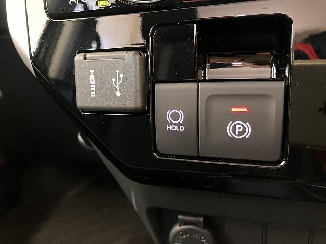 トールカスタムＧ　ターボサポカーＳワイド適合　両側オートスライドドア　全車速追従機能付ＡＣＣ　電動パーキングブレーキ　パノラマモニター対応　ディスプレイオーディオ　ＵＳＢ接続端子　Ｐスタート　コーナーセンサー　キーフリー（神奈川県）の中古車