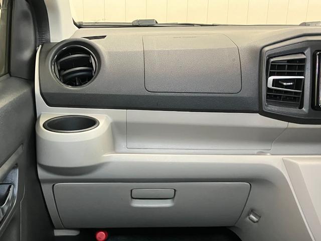 ミライースG リミテッドSAIIIサポカーSワイド適合 ドラレコ オートエアコン Bカメラ Pスタート コーナーセンサー オートハイビーム アイドリングストップ シートヒーター 電動格納ミラー USB接続端子 ETC キーフリー(神奈川県)の中古車