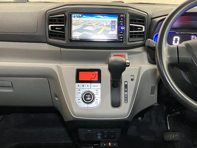 ミライースG リミテッドSAIIIサポカーSワイド適合 ドラレコ オートエアコン Bカメラ Pスタート コーナーセンサー オートハイビーム アイドリングストップ シートヒーター 電動格納ミラー USB接続端子 ETC キーフリー(神奈川県)の中古車