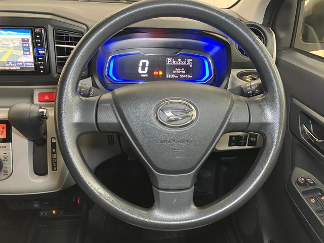 ミライースG リミテッドSAIIIサポカーSワイド適合 ドラレコ オートエアコン Bカメラ Pスタート コーナーセンサー オートハイビーム アイドリングストップ シートヒーター 電動格納ミラー USB接続端子 ETC キーフリー(神奈川県)の中古車